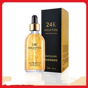 Firming And Lifting Skin Care Product Stock Solution (option: Liquid gold)